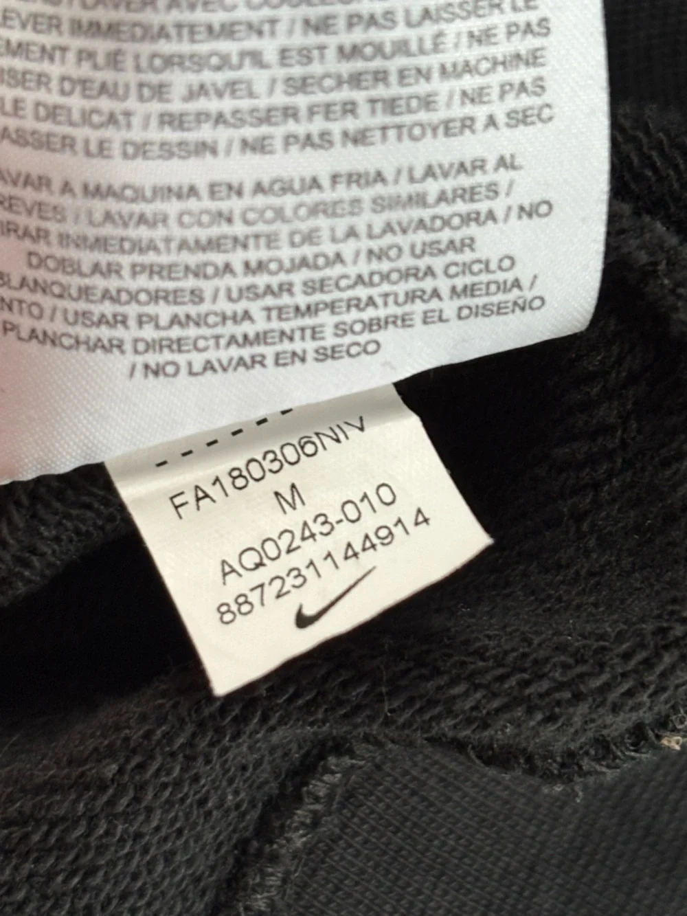 Nike Just Do It Motivational "Fear Of" Graphic Sweatshirt Black Women’s Medium - Picture 6 of 7